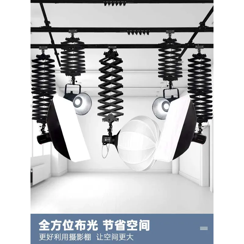 Photography Lighting For Sale - Wyprzedaż 2026 Studio sufitowe, sufitowe, szyna,