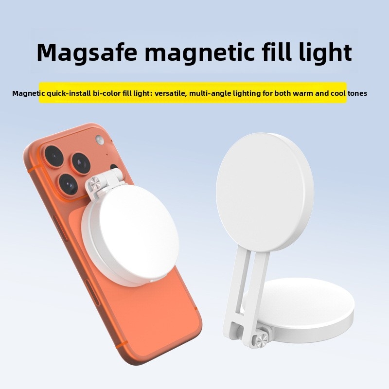 Photography Lighting Ring - Przenośna lampa pierścieniowa LED Magsafe do