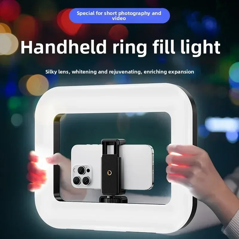 Photography Lighting Ring - Przenośna ręczna lampa LED w kształcie