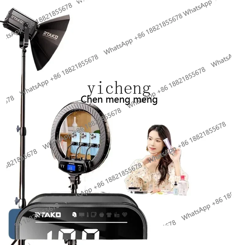 Photography Lighting For Sale - Gorąca sprzedaż Profesjonalne oświetlenie studyjne do