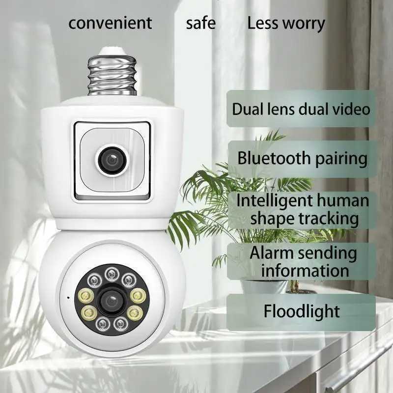 Kamera WiFi 360° Panoramiczna  – Photography Lighting Description recenzja i cena