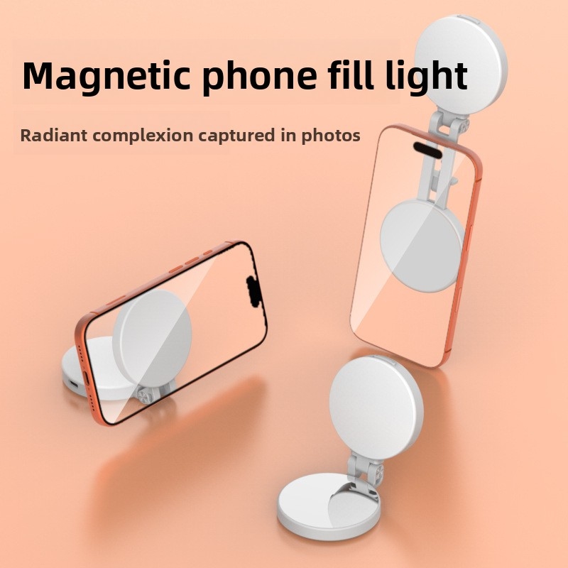 Przenośna lampa pierścieniowa  – Photography Lighting Ring recenzja i cena