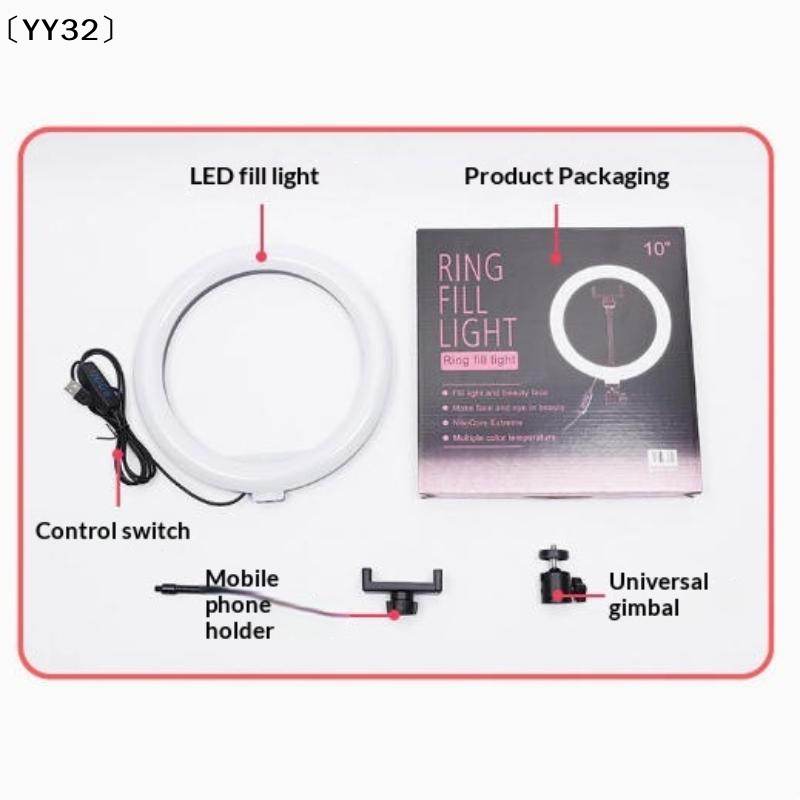 1 Zestaw Ściemnialnej Lampy LE – Photography Lighting Gear recenzja i cena