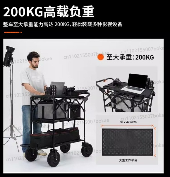 Wózek fotograficzny, wózek do  – Photography Lighting Director recenzja i cena